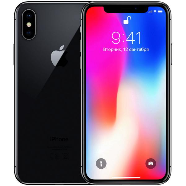IPHONE X LIỆT CẢM ỨNG - MINH THẮNG MOBILE IPHONE X LIỆT CẢM ỨNG - MINH THẮNG MOBILE