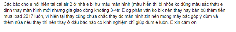 Ipad air 2 liệt cảm ứng không còn là nỗi đáng sợ 8 1s 1 7 Ipad air 2 liệt cảm ứng không còn là nỗi đáng sợ