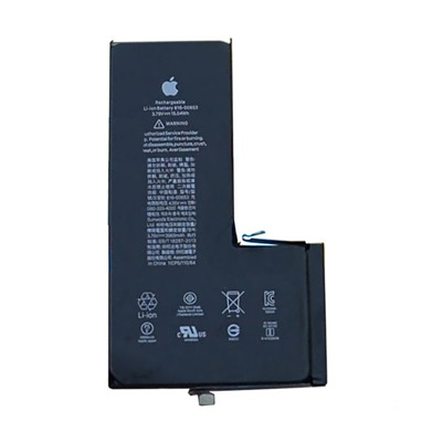 Thay pin iPhone 11 Pro Max (Chính Hãng) | Hệ thống Apple By Phục Hưng
