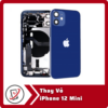 Thay Vỏ iPhone 12 Mini 7 Thay Vo iPhone 12 Mini Thay Vỏ iPhone 12 Mini