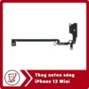 Thay anten sóng iPhone 13 Mini 4 Thay anten song iPhone 13 Mini Thay anten sóng iPhone 13 Mini