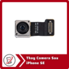 Thay Camera Sau iPhone SE 41 Thay camera sau iphone SE Thay Camera Sau iPhone SE